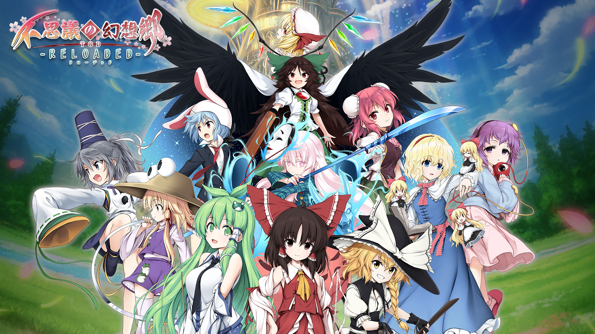 Steam 不思議の幻想郷tod Reloaded