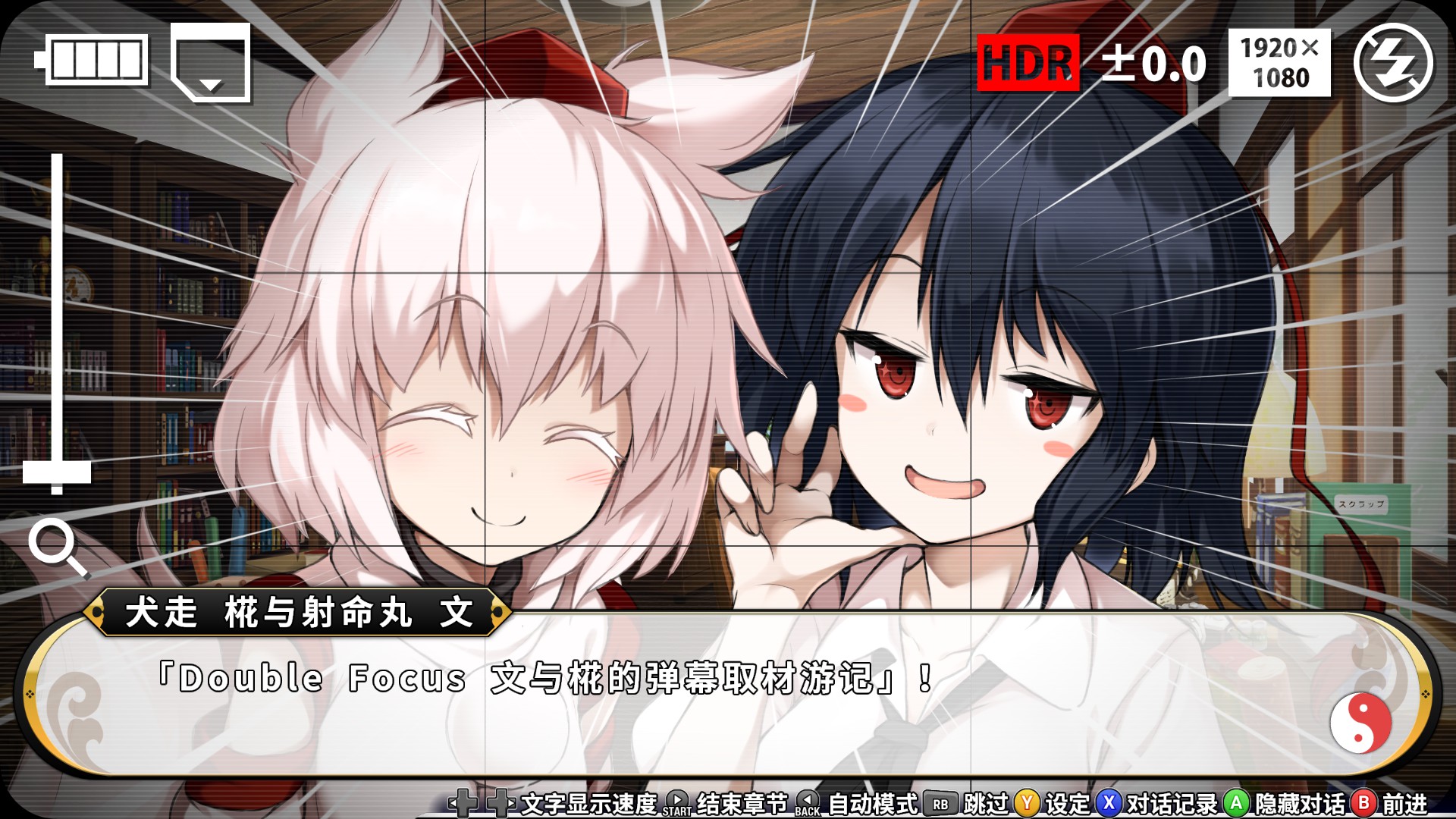 Steam 上的不可思议的幻想乡tod Reloaded