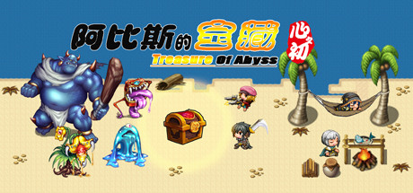 10月28日更新说明