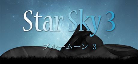 Star Sky 3 Cover Image