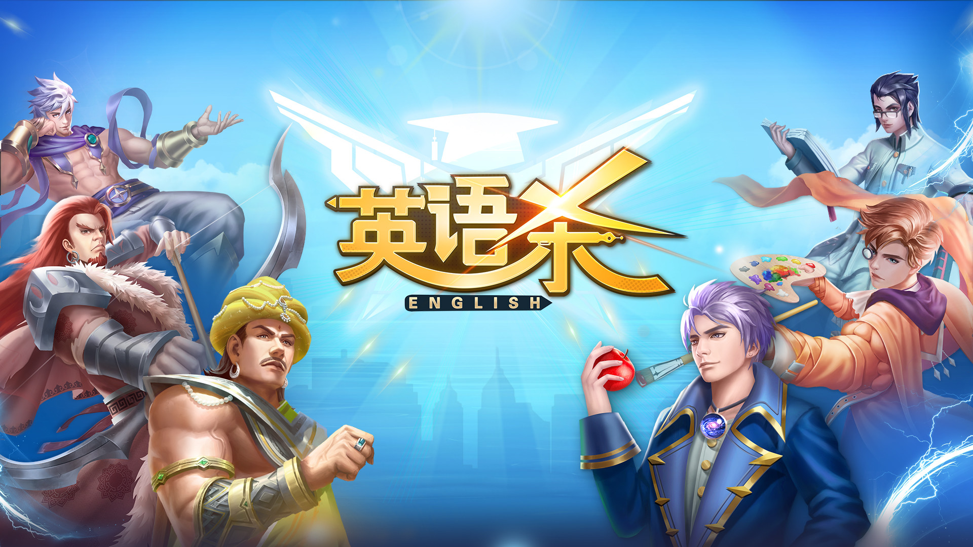 英语杀on Steam