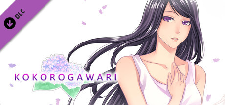 Kokorogawari Fantasy header