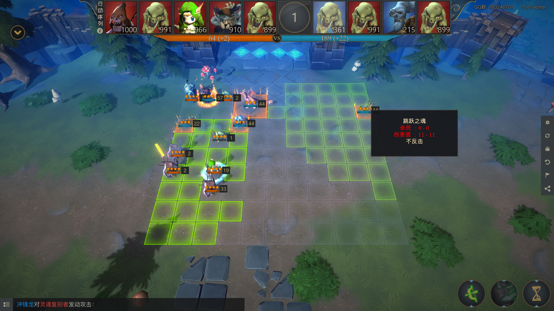 游离大陆 Uniland En Steam