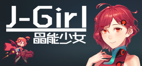 J-Girl