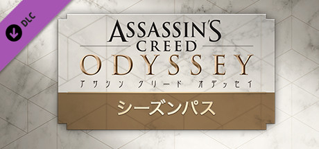 Steamシリーズ Assassin S Creed Steamシリーズ Assassin S Creed