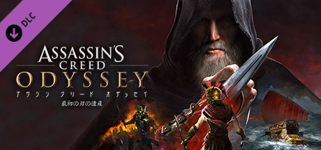 Steam Dlcページ Assassin S Creed Odyssey Steam Dlcページ Assassin S Creed Odyssey