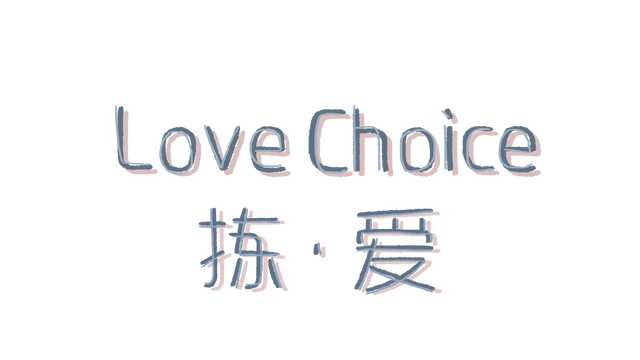 lovechoice review