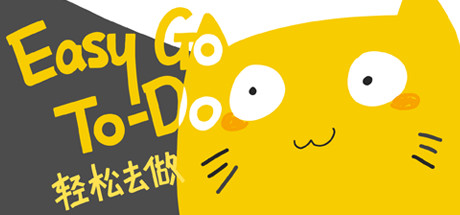 Steam 上的easy Go Todo Steam 上的easy Go Todo