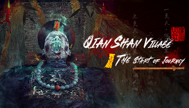 Qian-Shan Village / 殭屍山莊 Steam capsule image