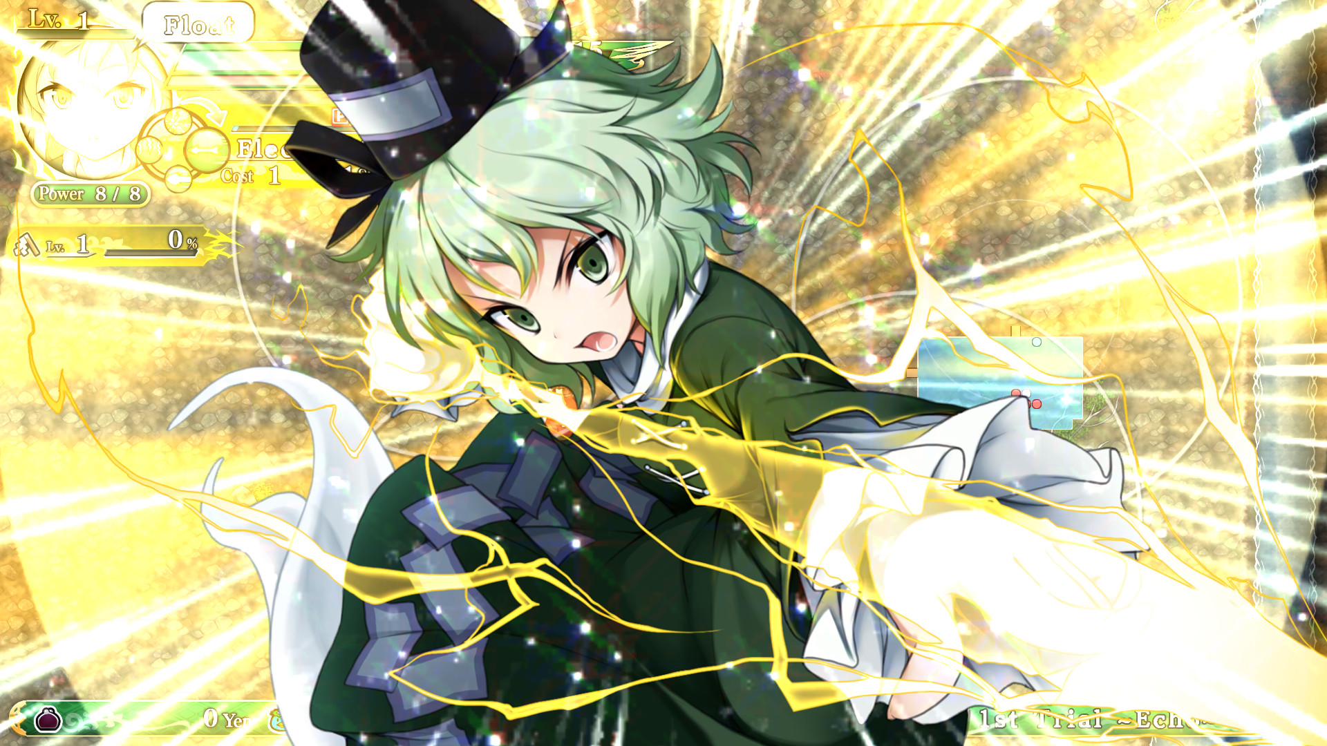 Player Character Tojiko Soga 玩家角色 苏我屠自古 プレイヤーキャラ 蘇我屠自古 Touhou Genso Wanderer Reloaded Player Character Tojiko Soga Touhou Genso Wanderer Reloaded Appid Steamdb