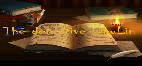 The detective ChuLin header