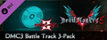 Devil May Cry 5 - DMC3 Battle Track 3-Pack