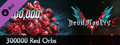 Devil May Cry 5 - 300000 Red Orbs