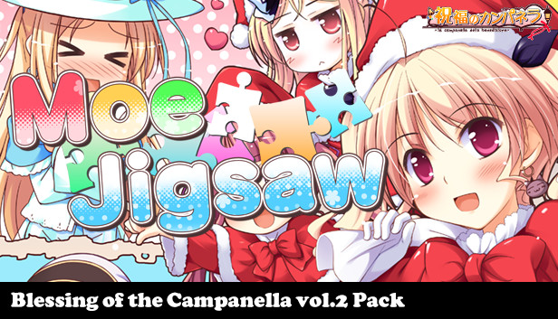Moe Jigsaw - Blessing of the Campanella vol.2 Pack Steam capsule image