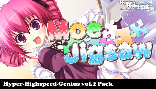 Moe Jigsaw - Hyper-Highspeed-Genius vol.2 Pack Steam capsule image