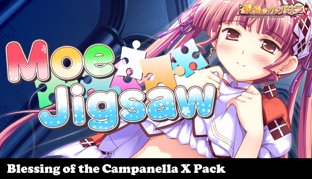 Moe Jigsaw - Blessing of the Campanella X Pack Steam capsule image