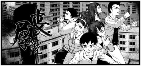Steam 上的zombie School 丧尸学院