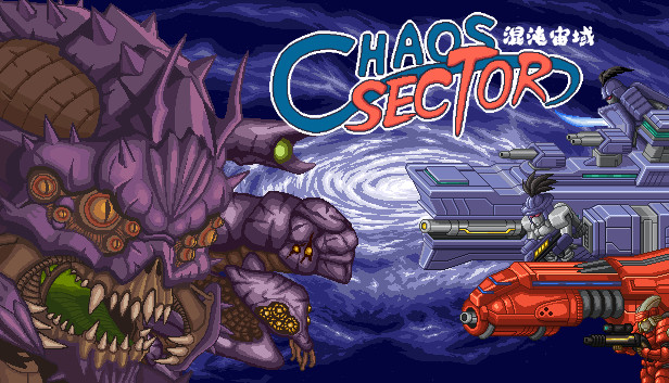 Chaos Sector