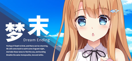 Dream Ending Cover Image