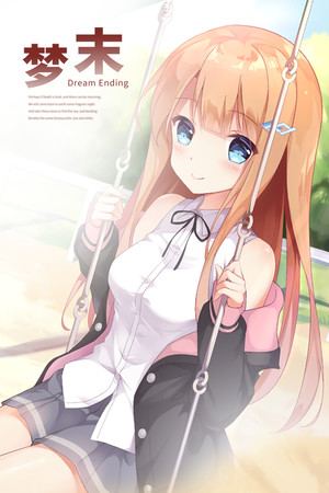 Dream End cover art