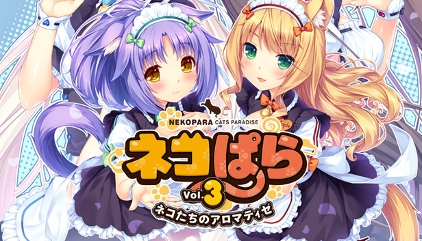 NEKOPARA Vol. 3 - 18+ Adult Only Content Steam capsule image