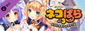 NEKOPARA Vol. 3 - 18+ Adult Only Content