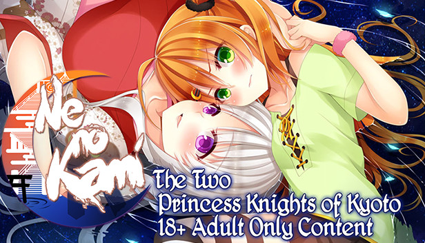Ne no Kami - The Two Princess Knights of Kyoto - 18+ Adult Only Content Steam capsule image