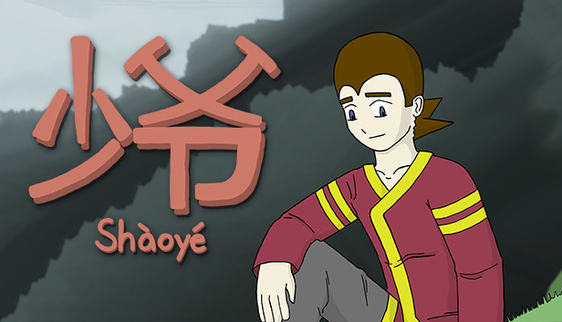 Shaoye Steam capsule image