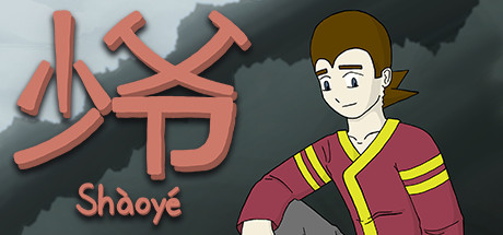 Shaoye header