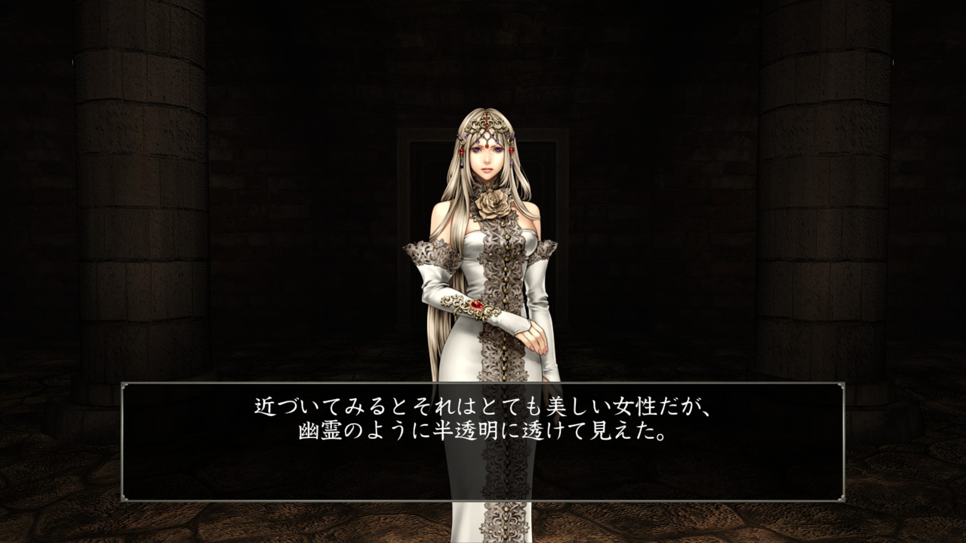 Steam Wizardry 囚われし魂の迷宮