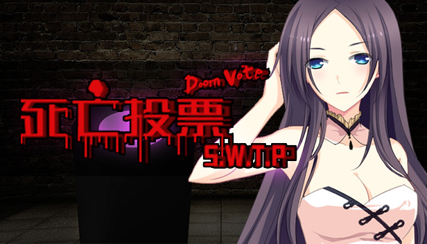 死亡投票_Death Voting Game Steam capsule image