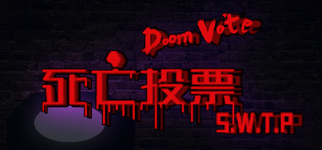 死亡投票_Death Voting Game Cover Image