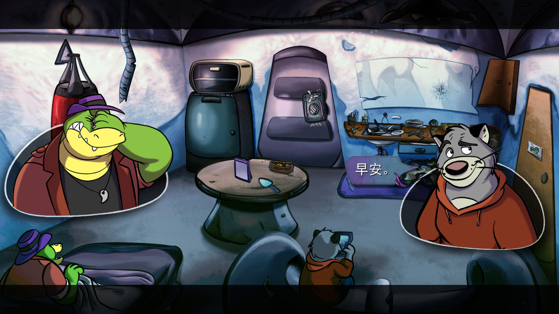 鳄鱼侦探布罗格-Brok the Investigator-游戏截图-好玩游戏库