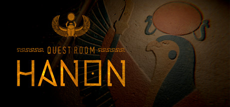 Quest room: Hanon Cover Image