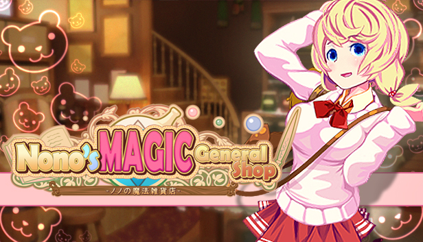 Nono's magic general shop Soundtrack Steam capsule image