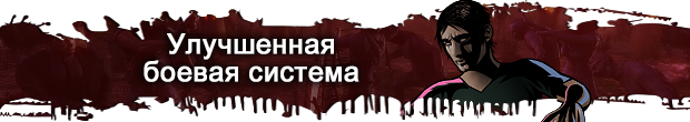 Dead Age 2 thumbnail
