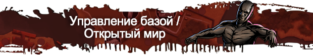 Dead Age 2 thumbnail