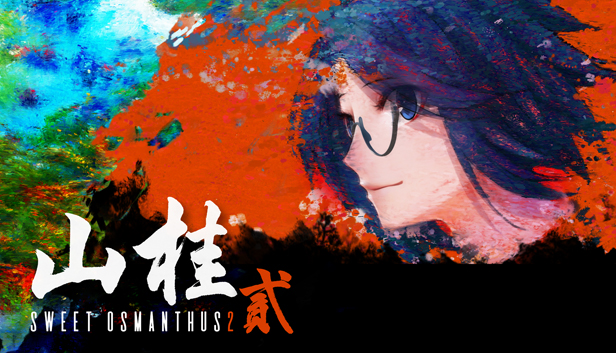 Shan Gui II: Sweet Osmanthus II Steam capsule image