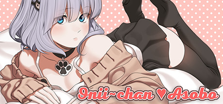 Onii-chan Asobo concurrent players on Steam