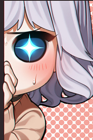 Onii-chan Asobo cover art