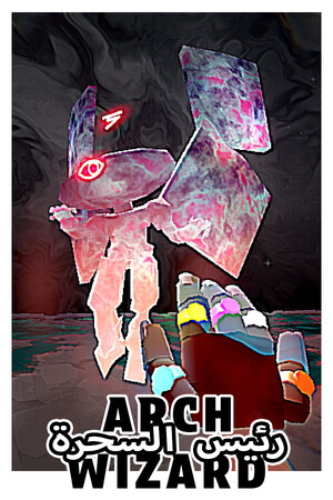 ARCHWIZARD cover art