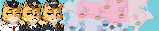 铁道物语:陆王 /Railway Saga：Land King