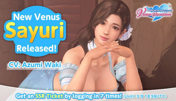 DEAD OR ALIVE Xtreme Venus Vacation on Steam