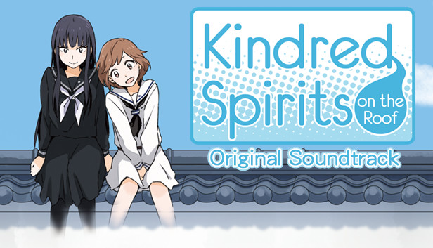 34+ Kindred Spirits On The Roof Manga Images