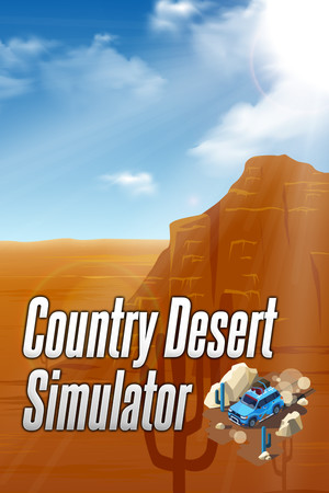 Project discontinued cover art