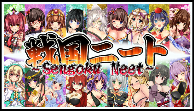 Sengoku Neet Steam capsule image