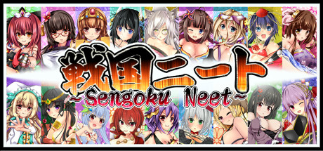Sengoku Neet header