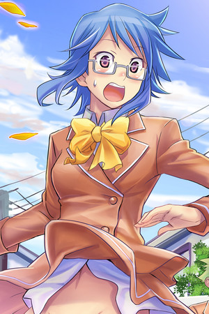 Cute Puzzle cover art
