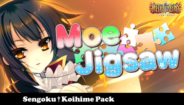 Moe Jigsaw - Sengoku†Koihime Pack Steam capsule image