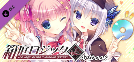 The logic of the miniature garden Artbook Steam header image